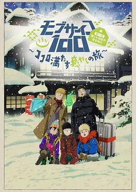 91精品国产91久久久久久青草